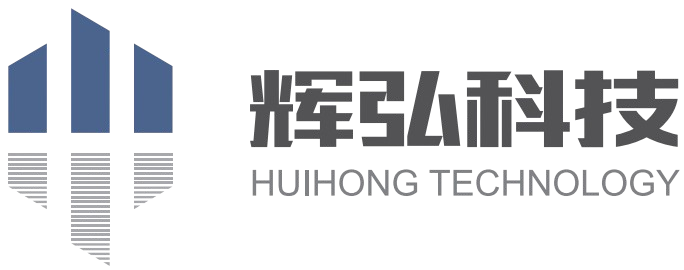 江苏辉弘科技有限公司
